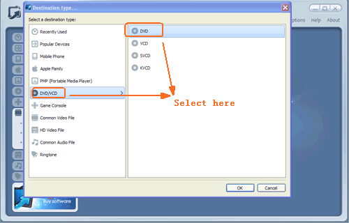  Input MP4 file and convert MP4 to DVD format -screenshot